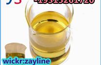 CAS 49851-31-2 Wholesale Price 2-Bromovalerophenone - Hot Quality Liquid  mediacongo